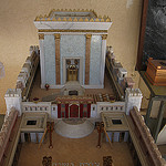 בית המקדש photo